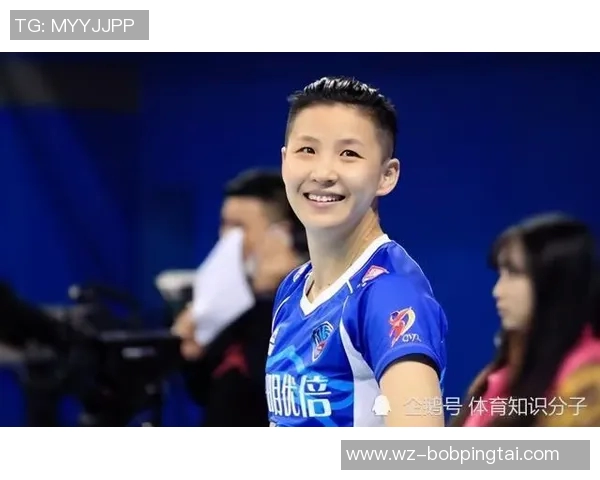 实时新闻深度对话刘芳排球人生的起伏与坚持探索之路