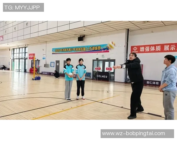 2026年3月份新闻从零起步掌握排球战术全解析助你成为排球高手的必备指南 2026年3月份新闻从零起步掌握排球战术全解析助你成为排球高手的必备指南